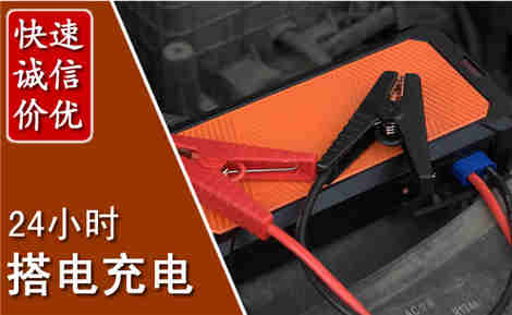 袁州污水池抽污案例