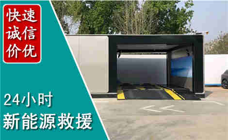 袁州化粪池清理清掏