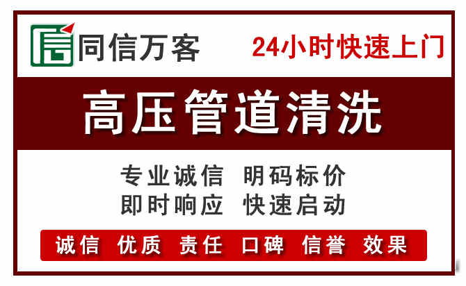 袁州河道清理